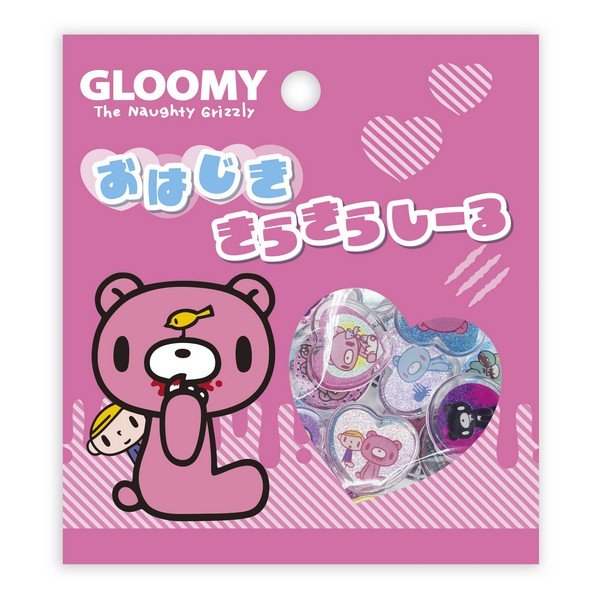Rilakkuma : Bakery Squishy Sticker