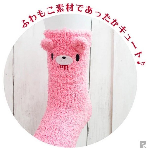 GLOOMY The Naughty Grizzly Mokomoko Socks