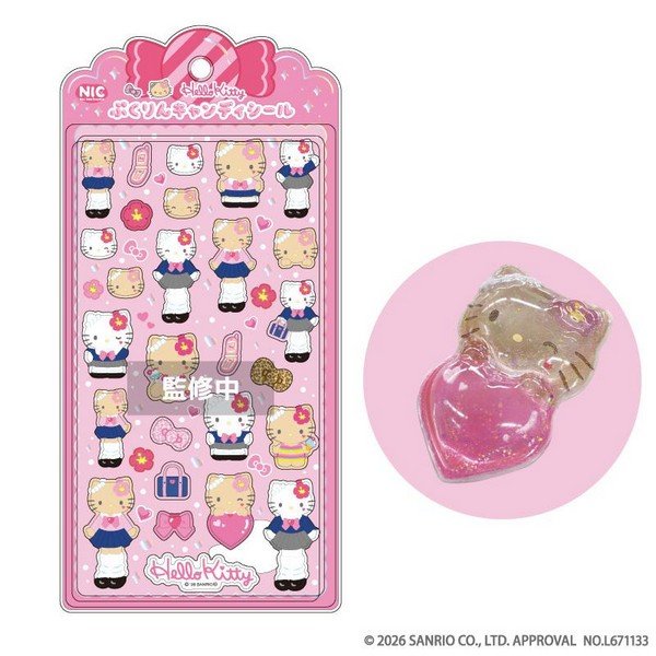 Hello Kitty Shaker Sticker Umorekko