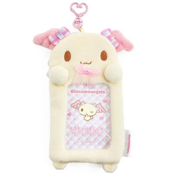 Rilakkuma Stay with Me Fluffy San-X Face-shaped Shoulder Bag