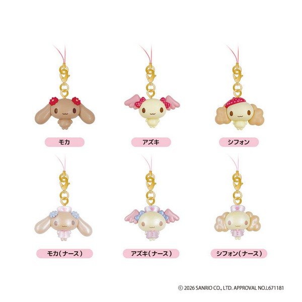 Korilakkuma : Lots of Korilakkuma Blind Box Plush Badge