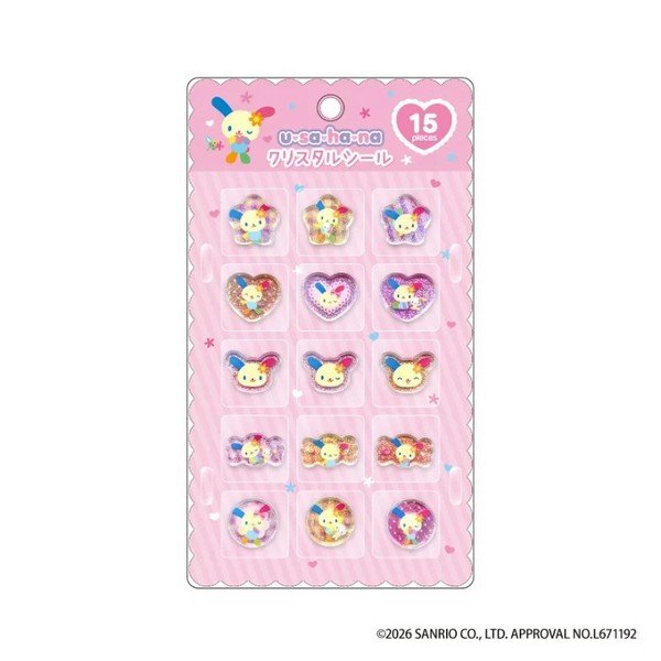 Usahana Crystal Stickers Pink