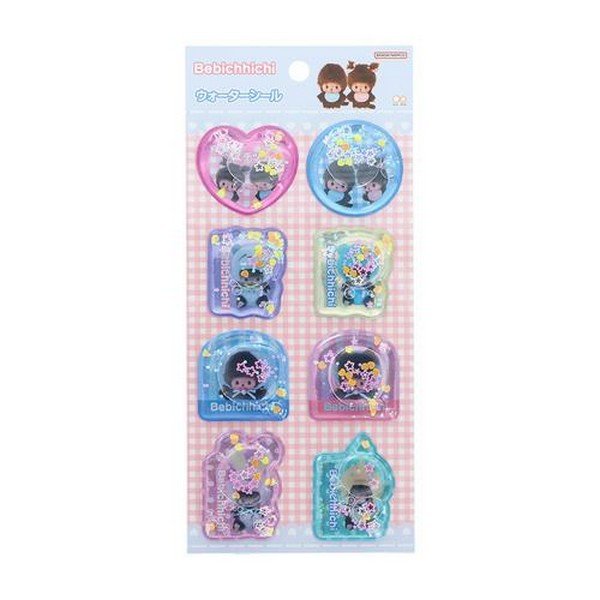 Chiikawa : It's Autumn Clear Sticker
