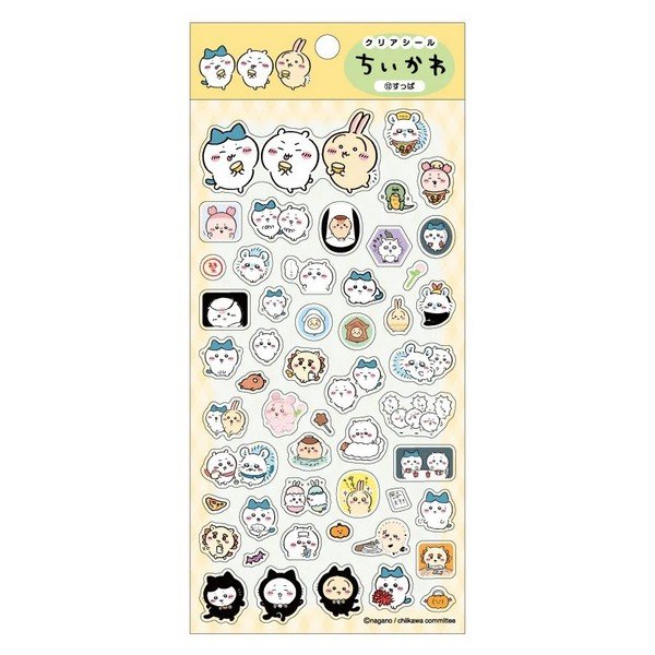 Chiikawa : It's Autumn Clear Sticker (Yellow)