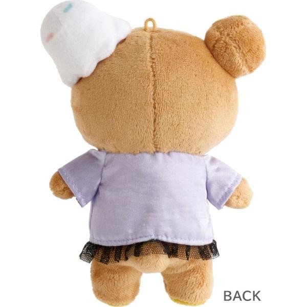Rilakkuma : Pastel Halloween Party Hanging Plush Toy
