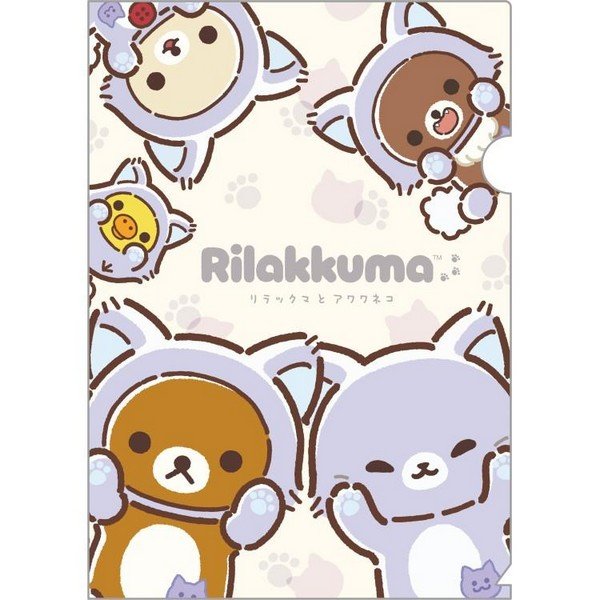 Rilakkuma : Rilakkuma and Awawaneko New Friends A4 Clear Holder