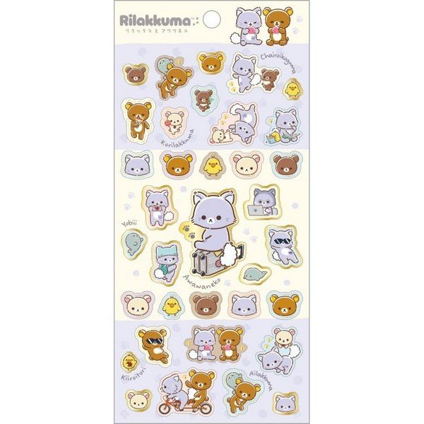 Rilakkuma "Water-in" Stickers – 3D Puffy Stickers Blue
