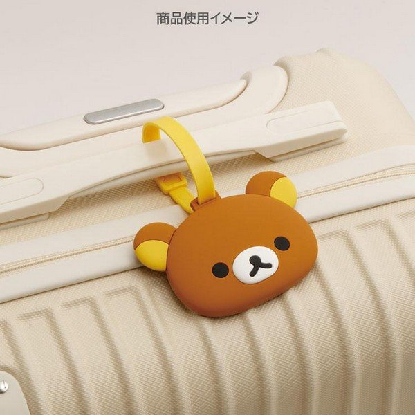 Rilakkuma : Rilakkuma and Awawaneko Luggage Tag
