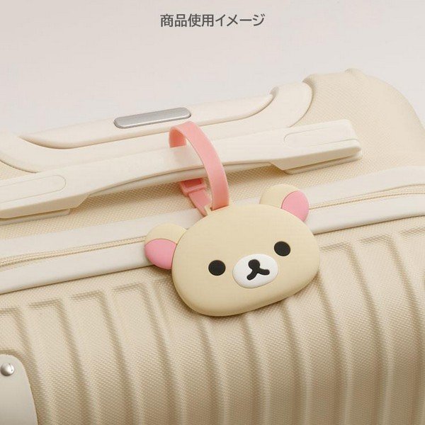 Korilakkuma : Rilakkuma and Awawaneko Luggage Tag