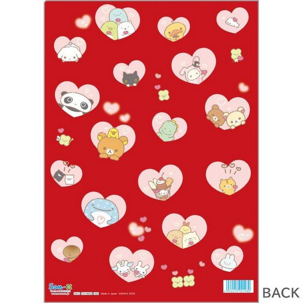 San-X Universe Heart A A4 Clear Holder