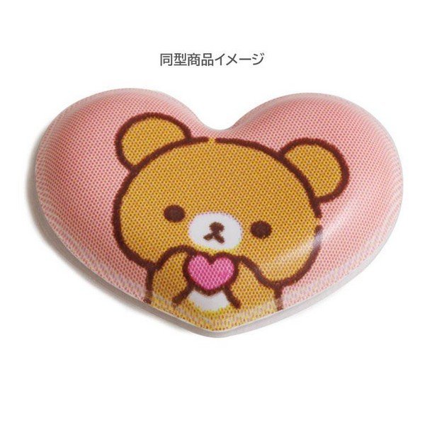 San-X Universe Heart A Squishy Sticker