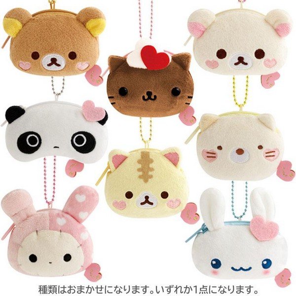 Rilakkuma : Nostalgic Blind Box Secret Plush Keychain