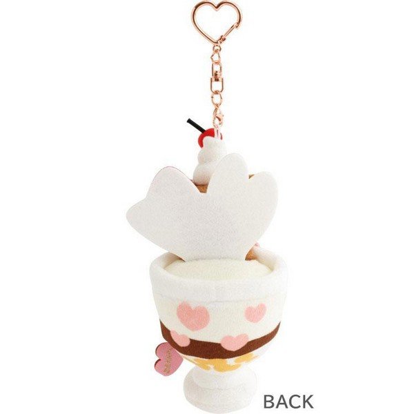 Nyan Nyan Nyanko : San-X Universe Parfait Hanging Plush Toy