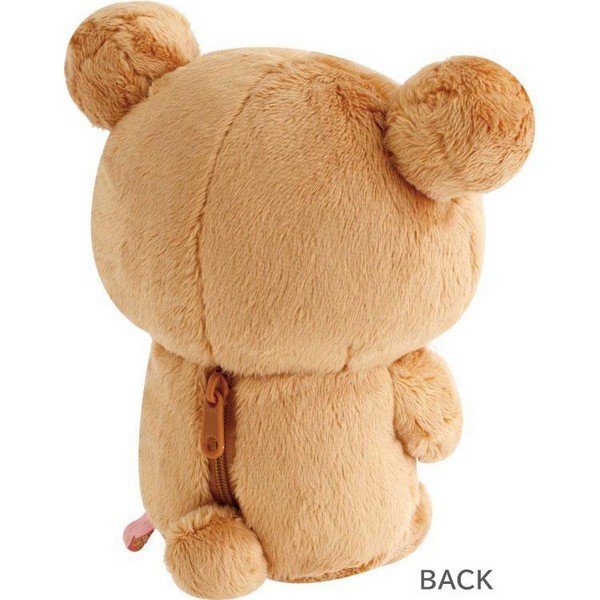 Rilakkuma : San-X Universe Heart Plush Toy