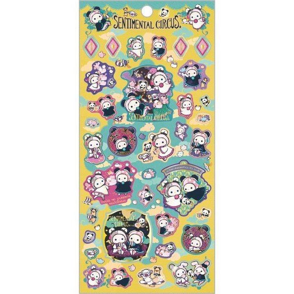 Sentimental Circus : Tonight at the Shirokurokogumaza Tea Salon B Sticker