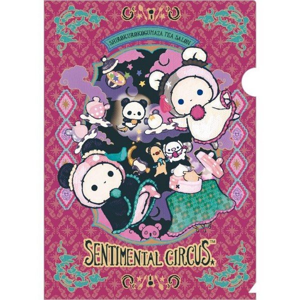 Sentimental Circus : Tonight at the Shirokurokogumaza Tea Salon A4 Clear Holder