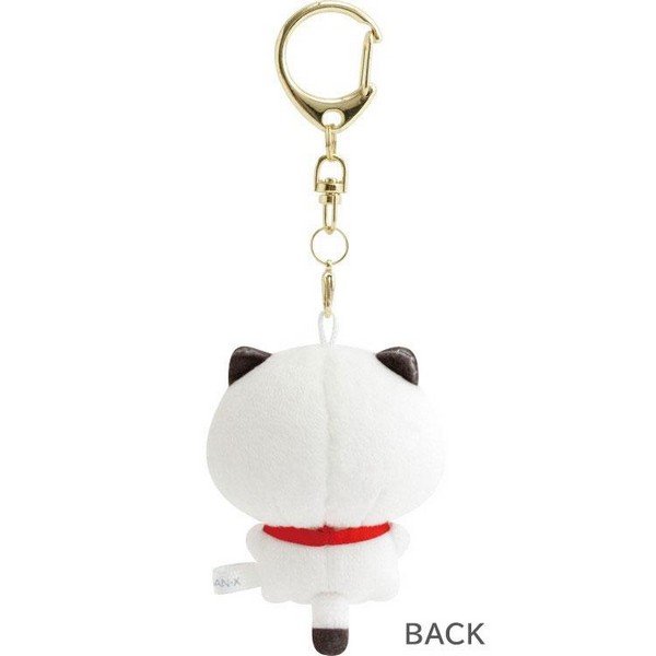 Ishitsuyo-chan Mini Hanging Plush Toy
