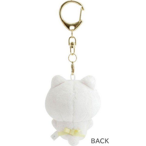 Kouhai-chan Mini Hanging Plush Toy