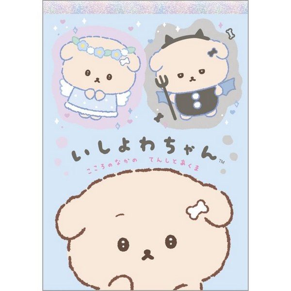 Ishiyowa-chan : Can You Defeat Temptation? A6 Notepad
