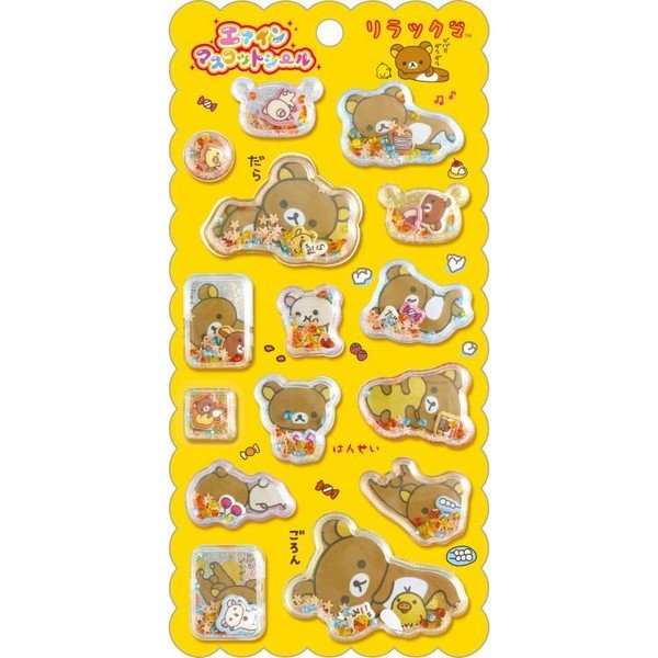 Sumikko Gurashi : Bakery Squishy Sticker