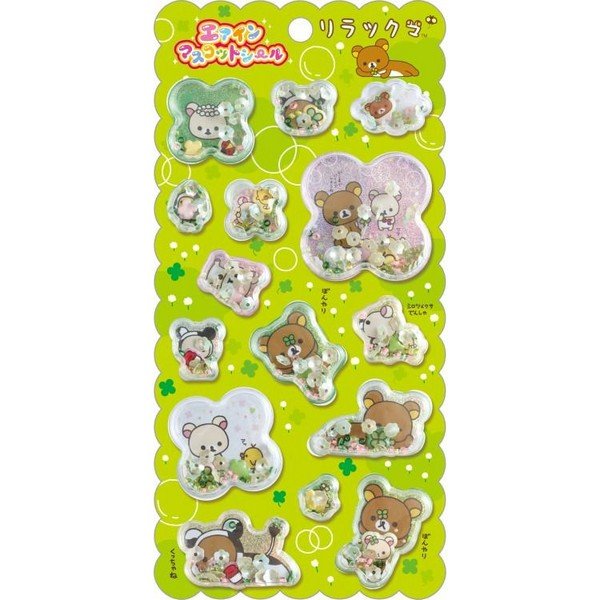 GLOOMY The Naughty Grizzly Sticker Mix