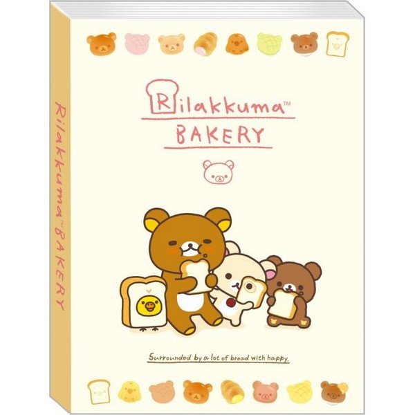 Sumikko Gurashi : Bakery Flip-Up Memo Pad