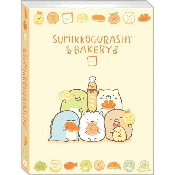 Cinamoroll : Kiratto Bling A6 Notepad