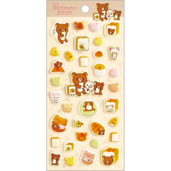 GLOOMY The Naughty Grizzly Sticker Mix
