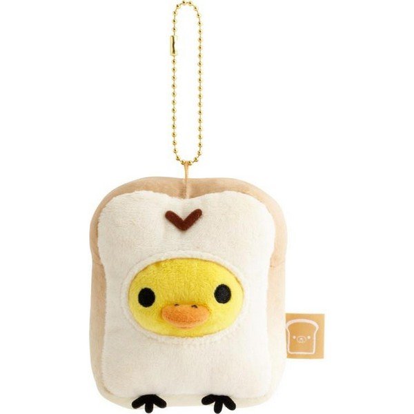 Kouhai-chan : Can You Defeat Temptation? Flocky Mascot Keychain Cat