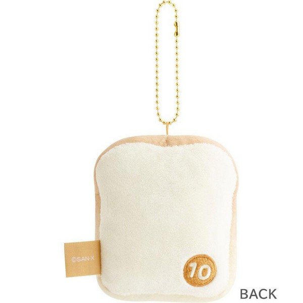 Kiiroitori : Bakery Hanging Plush Toy