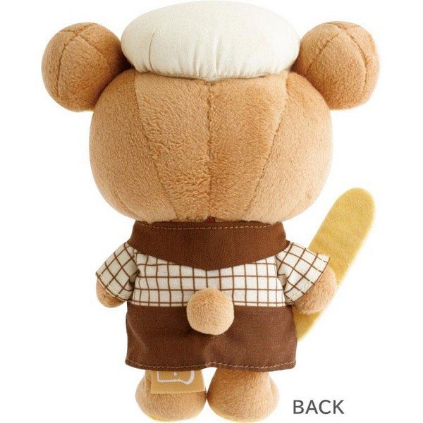 Rilakkuma : Bakery Plush Toy