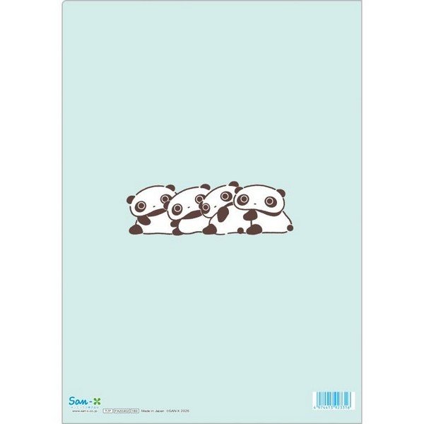 Tarepanda file – "Everyday Tarepanda"