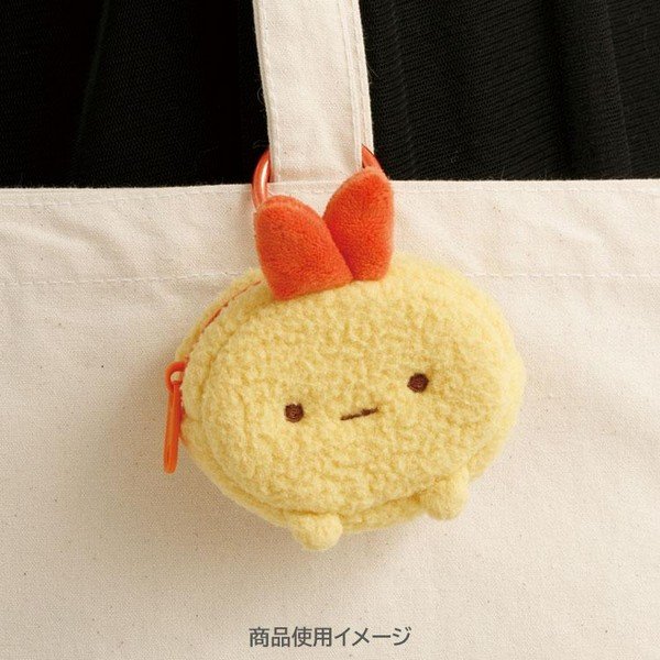 Sumikko Gurashi : Ebifurai no Shippo Fried Shrimp Tail Fluffy Face Daze Mini Pouch with Carabiner