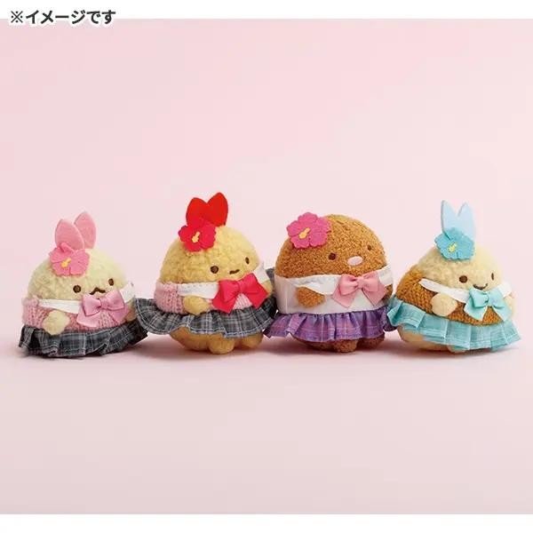 Sumikko Gurashi beanie set : High School pork and ebi