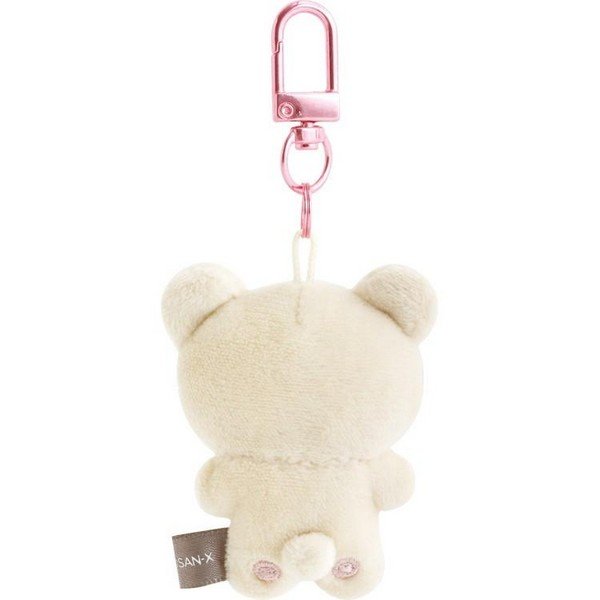 Korilakkuma Puchirinko Plush Keychain