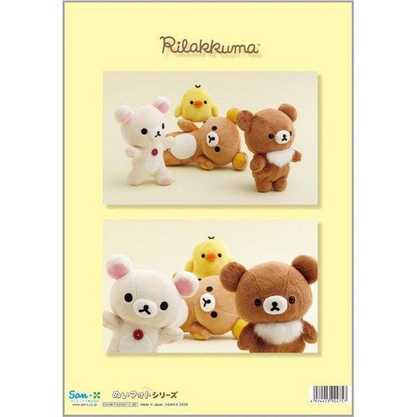 Rilakkuma "Chara-Mix" Plushie-Photo Series Clear Holder
