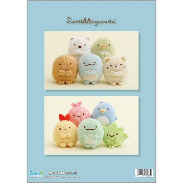 Sumikko Gurashi Plushie Photo Clear Holder