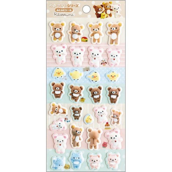 Rilakkuma Plushie-Photo "Squishy" Stickers