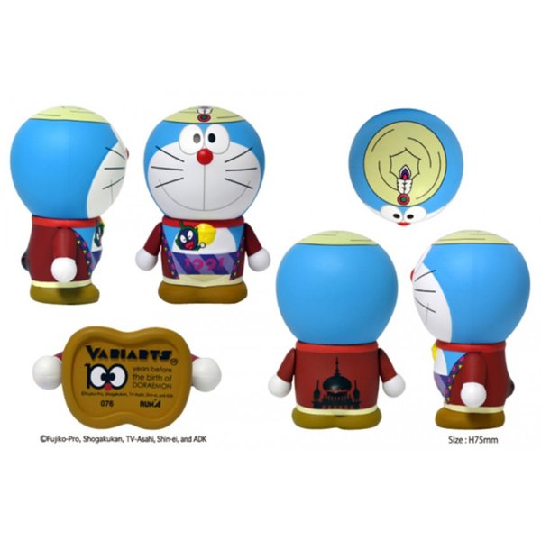 Doraemon 100th Variants Figure (076)