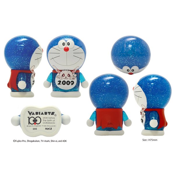 Doraemon 100th Variants Figure (095)