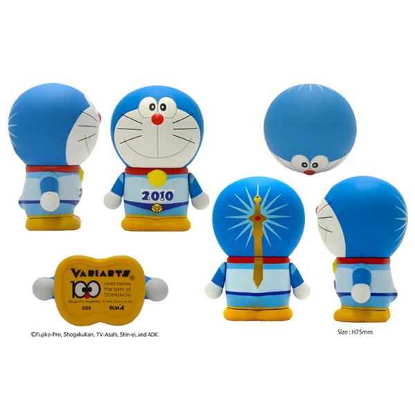 Doraemon 100th Variants Figure (096)
