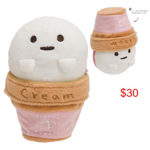 Coro Coro Coronya cream ice cream
