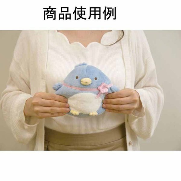 Sumikko Gurashi Blue pengu Toy
