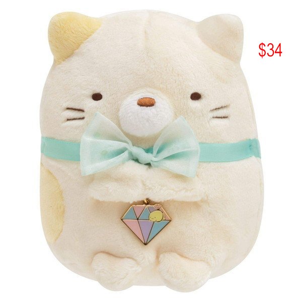 Sumikko Gurashi neko with jewel charm