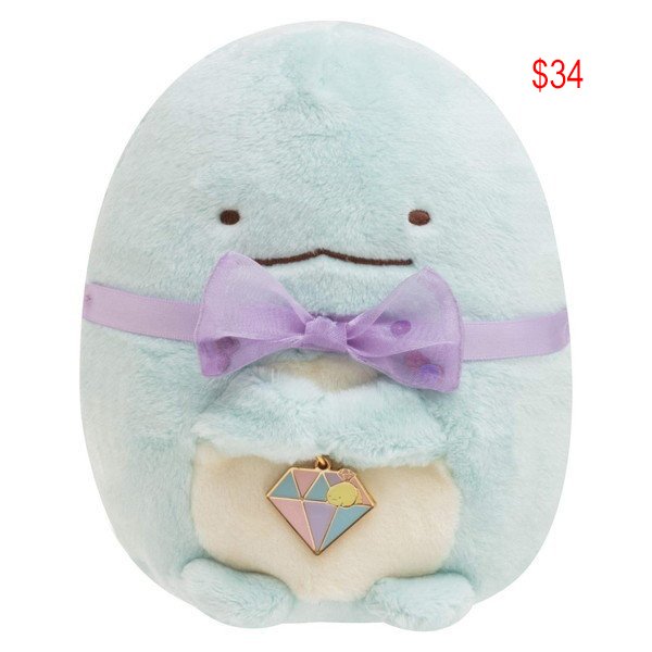 Sumikko Gurashi Tokage dino with jewel charm