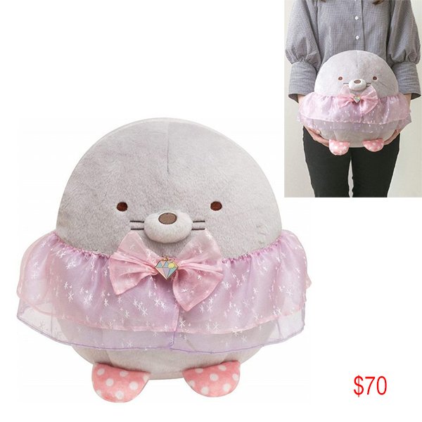 Sumikko Gurashi Mole soft toy (BIG)