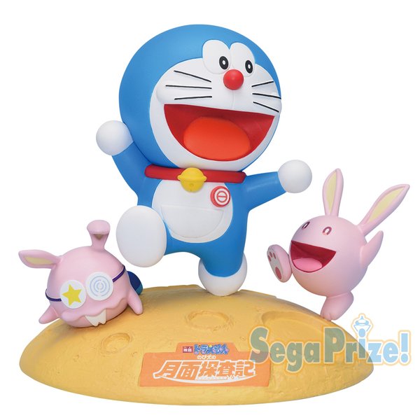 Doraemon Movie 2019 FIgure