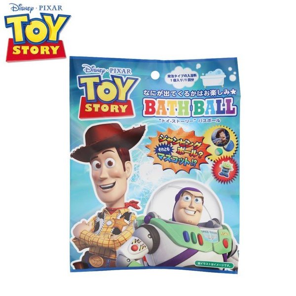 Toy story Soap bomb