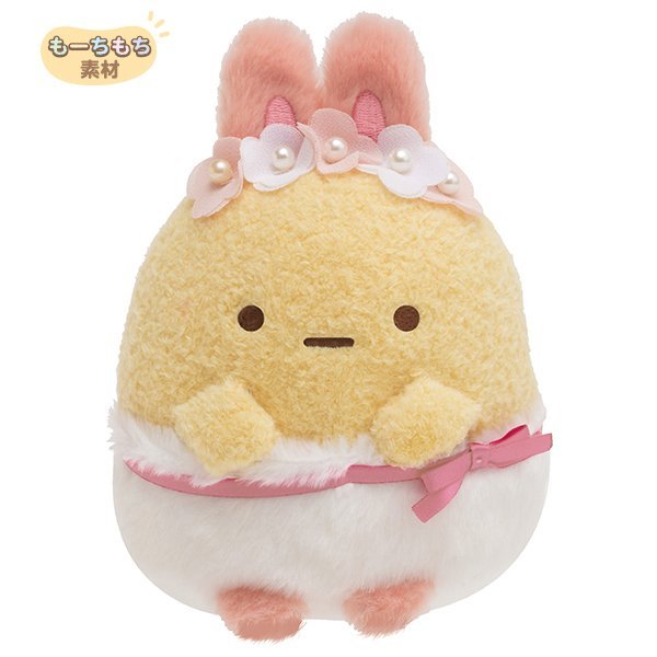Sumikko Gurashi easter bunny series soft toy