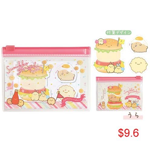 Sumikko Gurashi Burger series post it pack